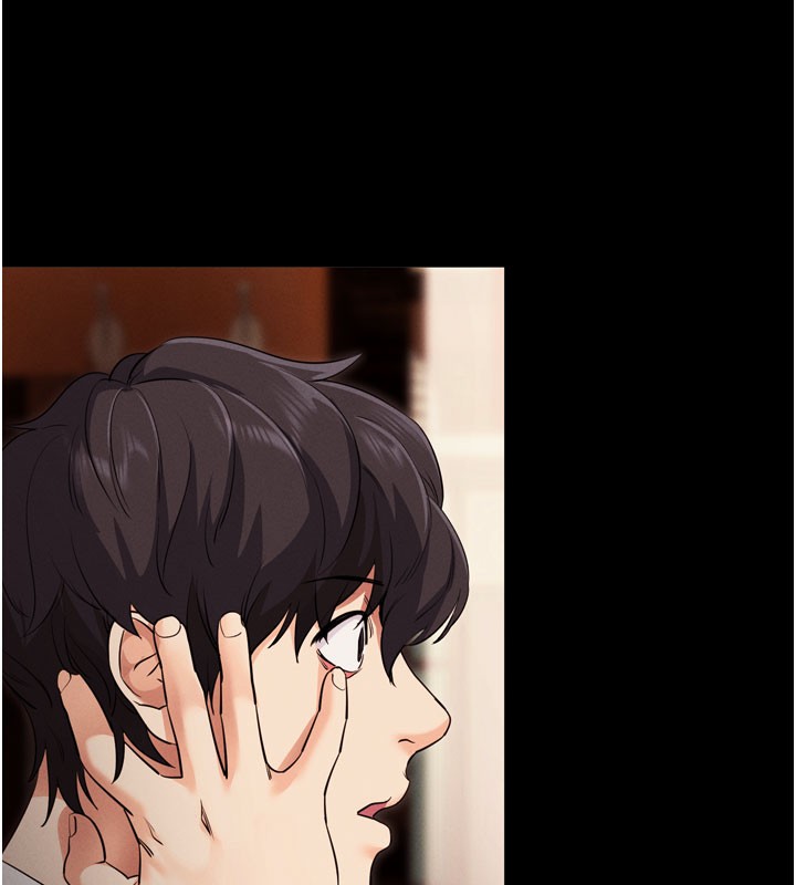 拜脫拜脫App第1話-讓女人變成性奴的咒語