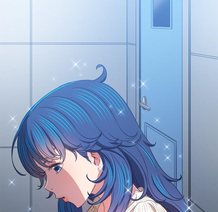 難纏小惡女第246話