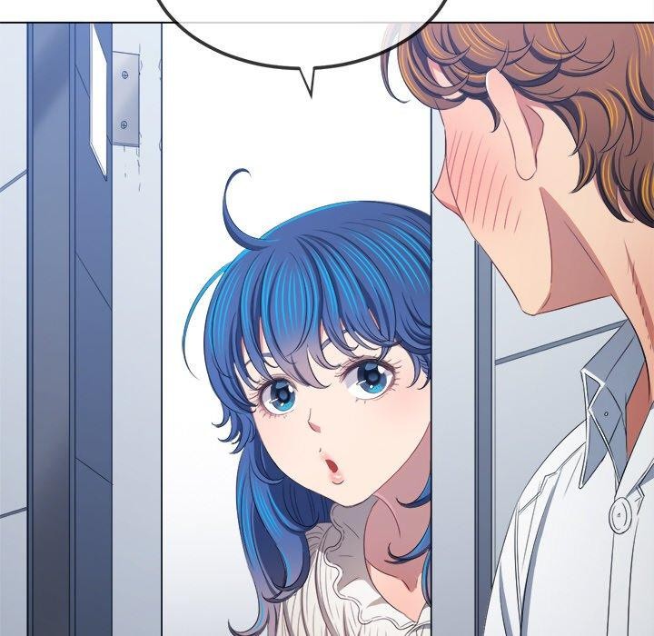 難纏小惡女第246話