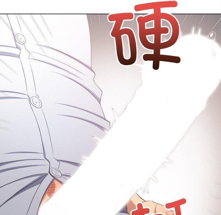 難纏小惡女第246話