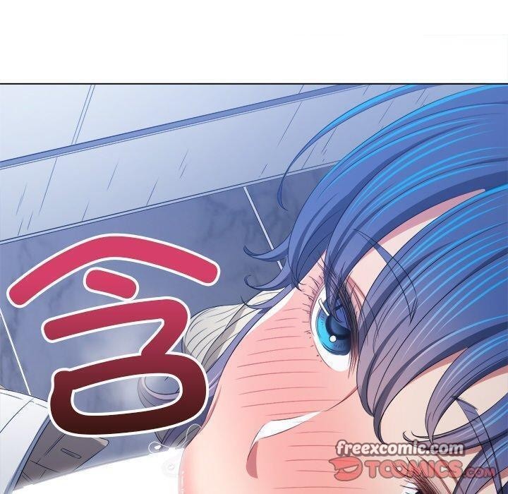 難纏小惡女第246話