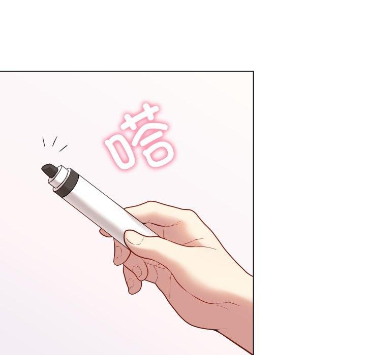最後的沖刺第4話