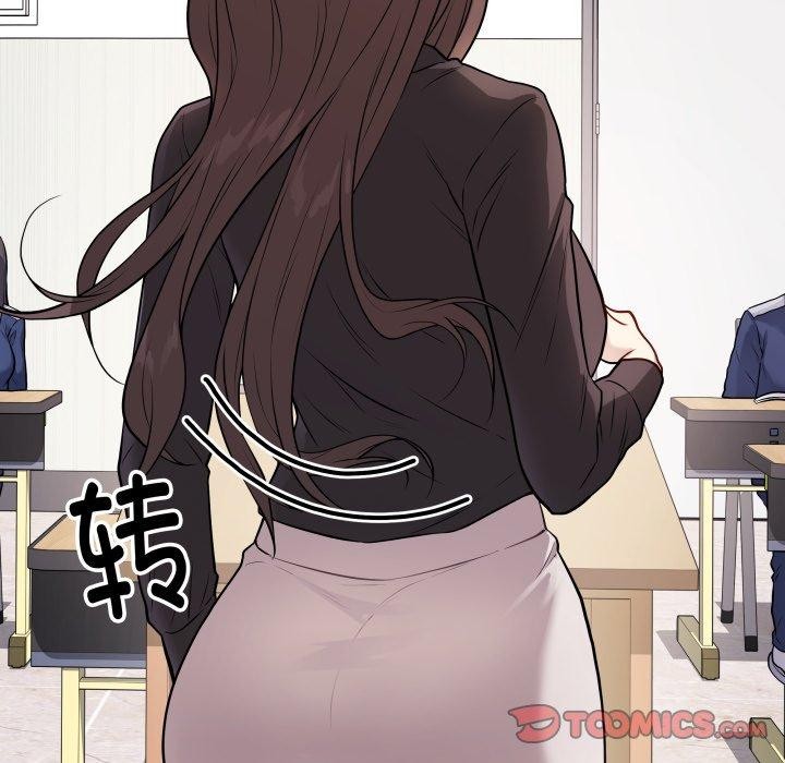 最後的沖刺第4話