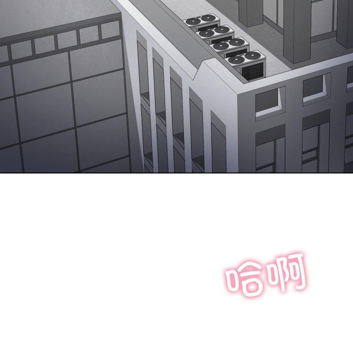 最後的沖刺第4話