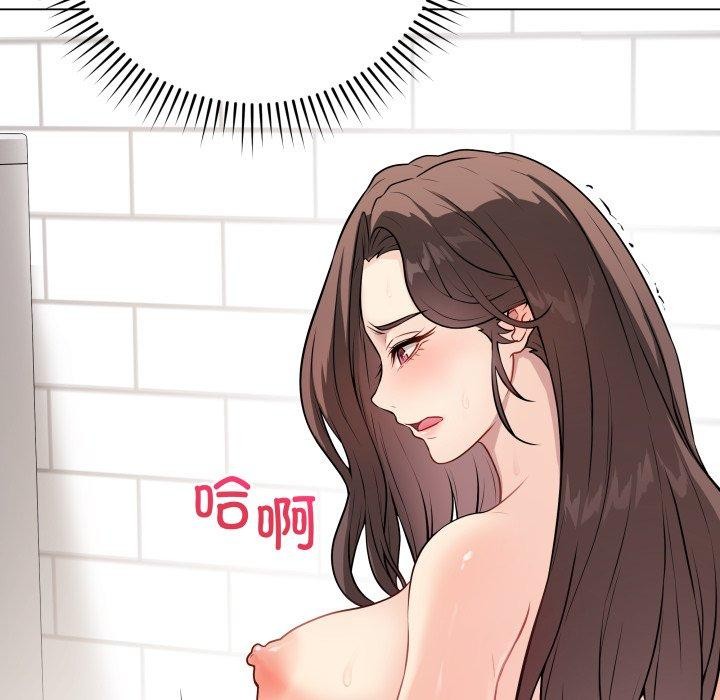 最後的沖刺第4話