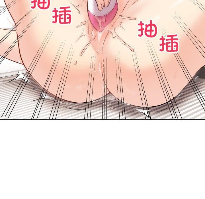 最後的沖刺第4話