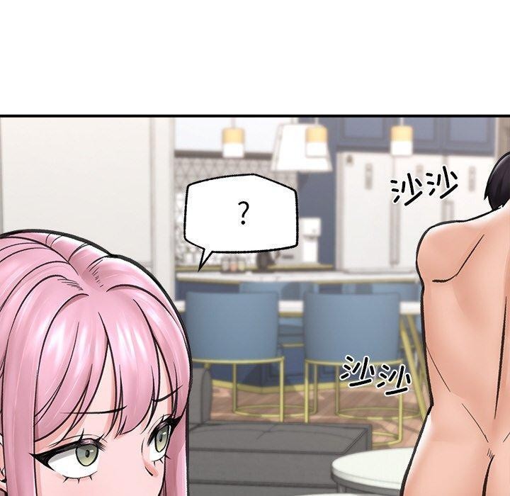 催眠手機第12話
