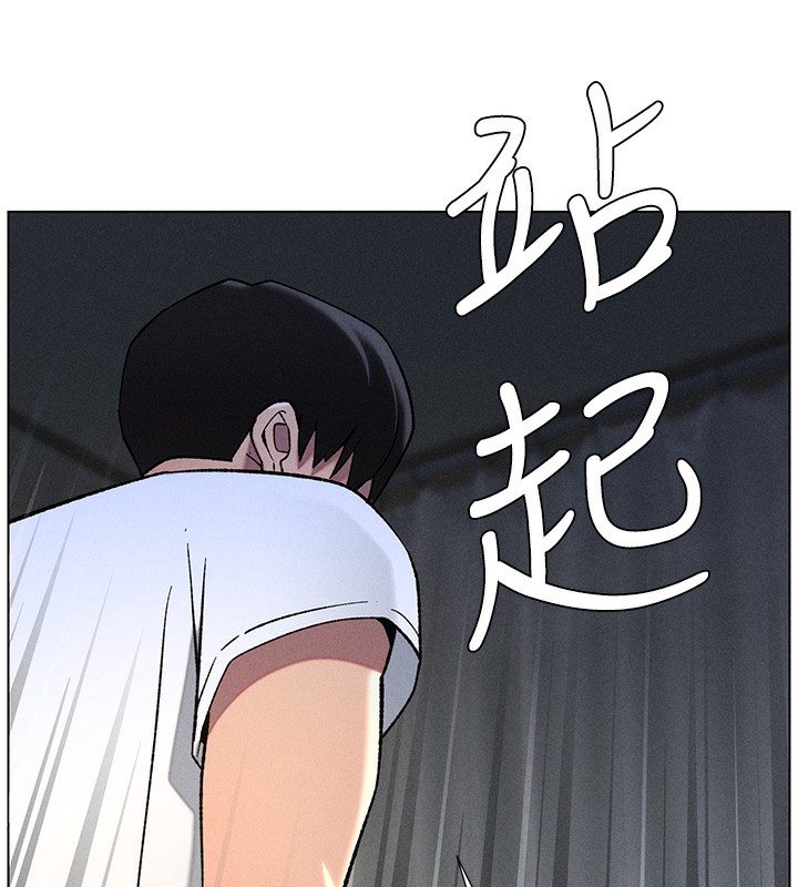 兄妹的秘密授課第51話-誤喝牛奶的粉穴主人是?