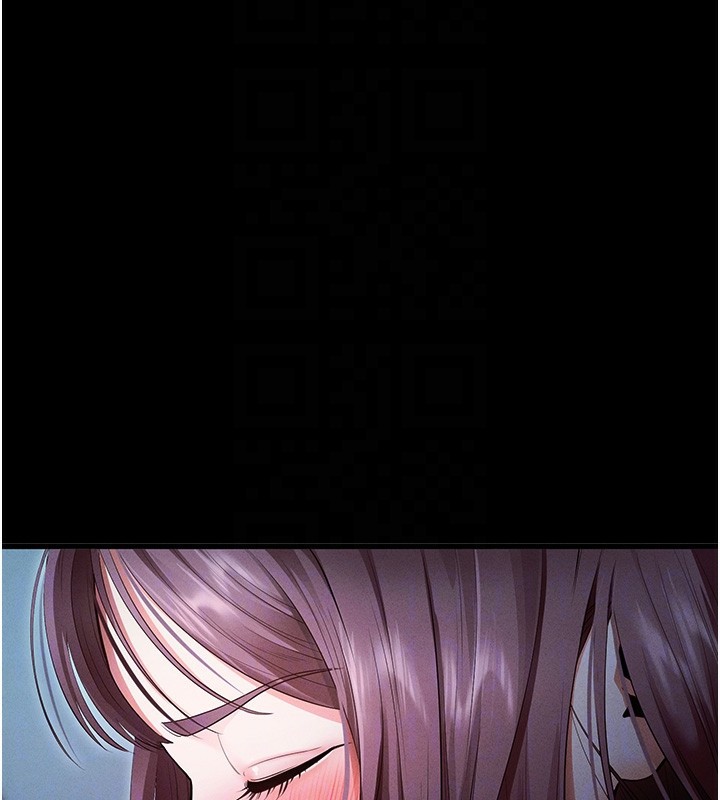 拜脫拜脫App第3話-蠻橫無理的深喉嚨