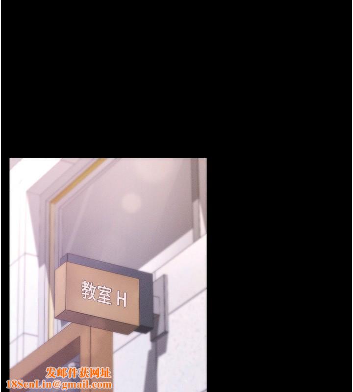 拜脱拜脱App第4話-在浴室盡情縱慾&hearts;