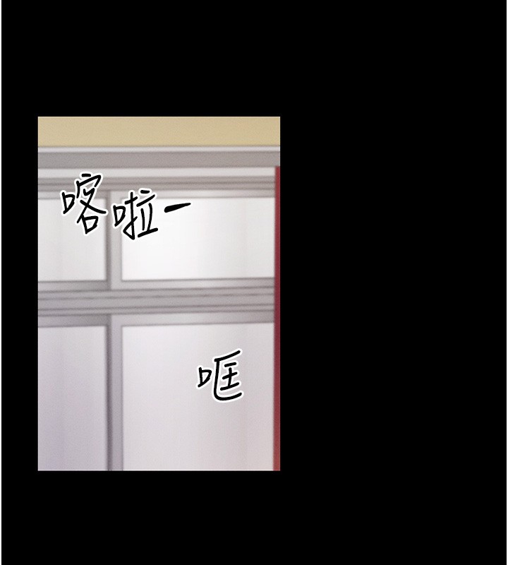 拜脫拜脫App第4話-在浴室盡情縱慾&hearts;