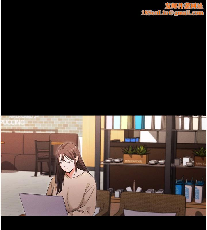 拜脱拜脱App第5話-滿足淫娃的生理需求&hearts;