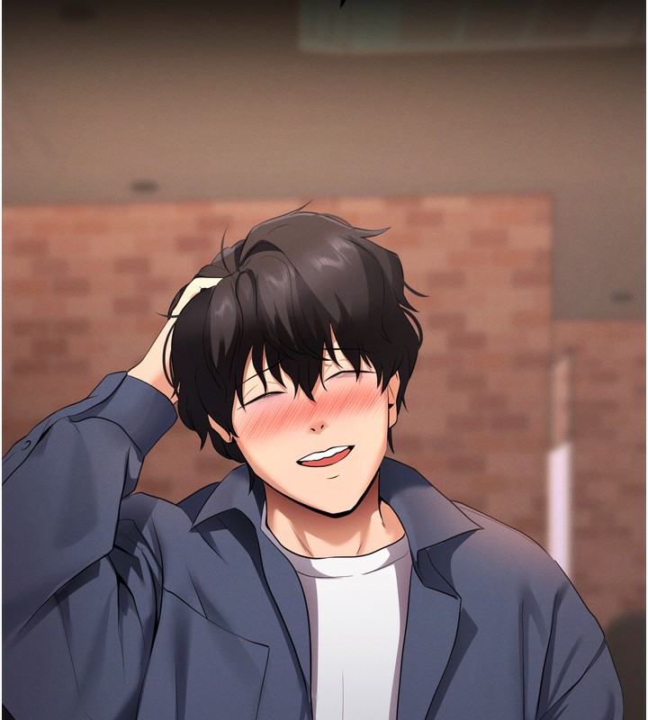 拜脱拜脱App第5話-滿足淫娃的生理需求&hearts;