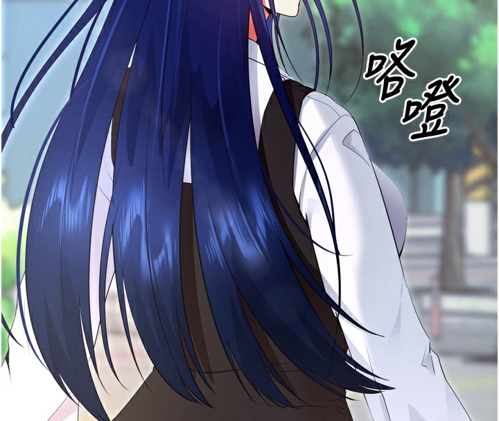 拜脫拜脫App第5話-滿足淫娃的生理需求&hearts;