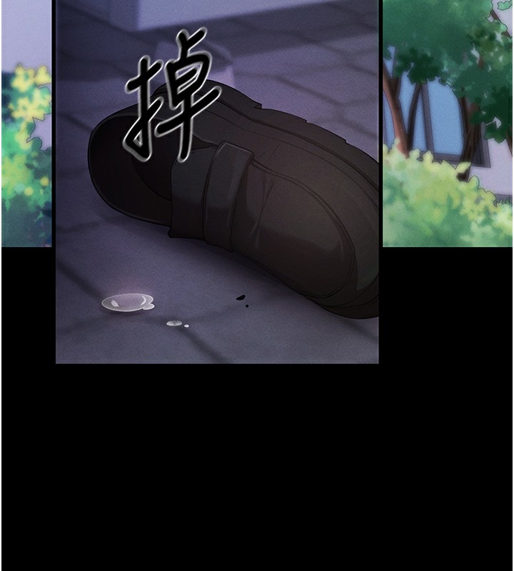拜脫拜脫App第6話-在戶外爽到狂噴水的鮑魚