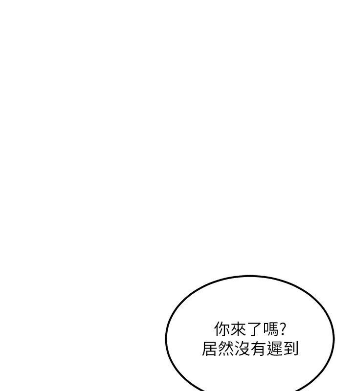 顶加套房的春天第11話-勃起的裸體模特兒