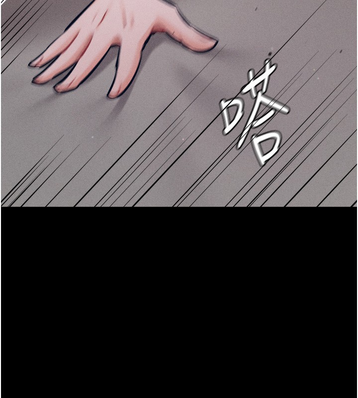 选手村:母猪调教第20話-調教集訓開始了!