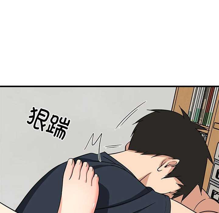 难缠姐妹偏要和我同居第37話