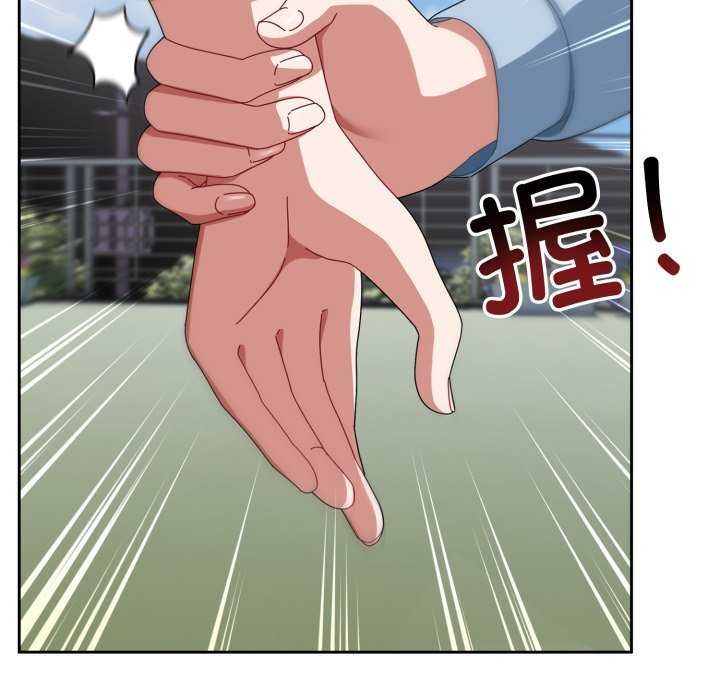 爱上你也好第7話