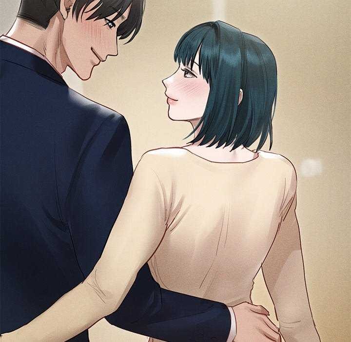 誘人心動的她第12話