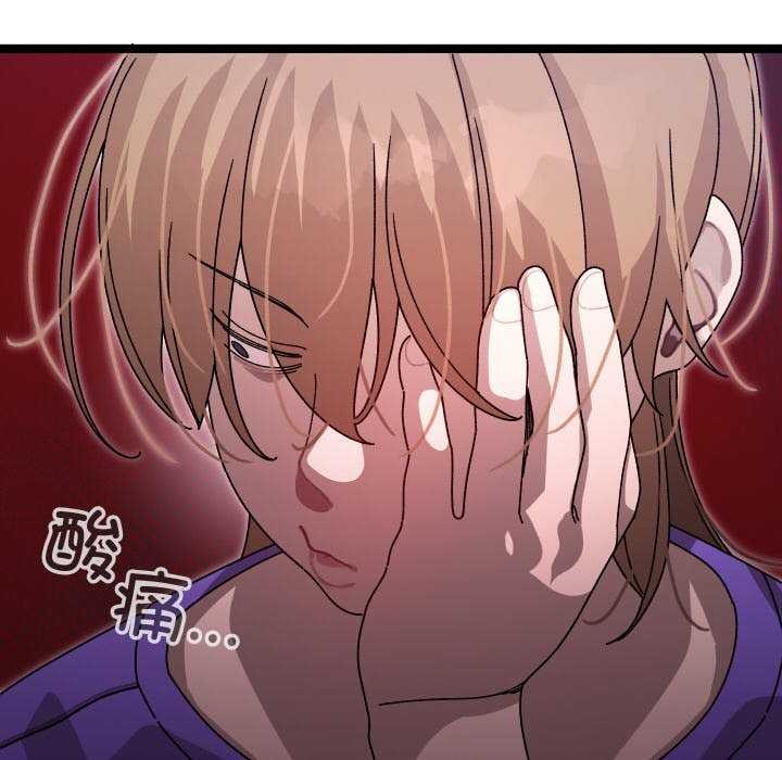 分身使我无限变强第1話