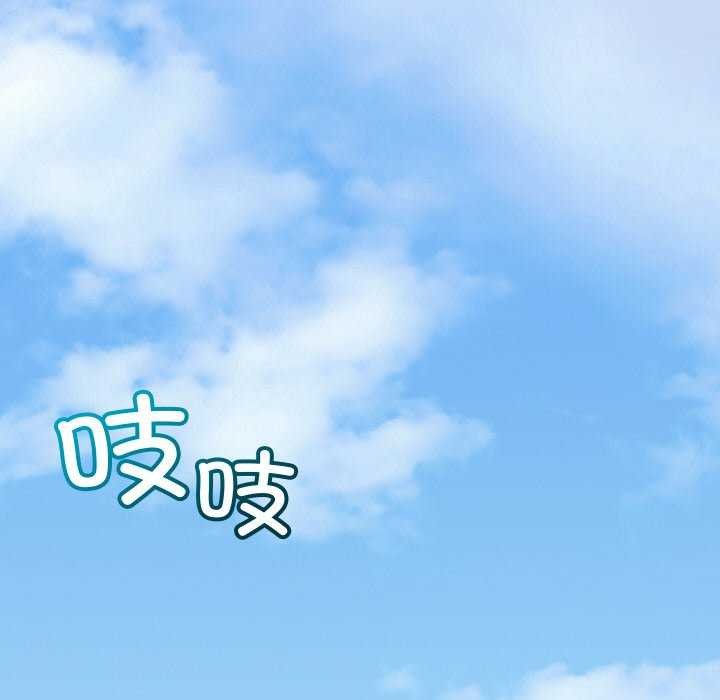 分身使我无限变强第1話