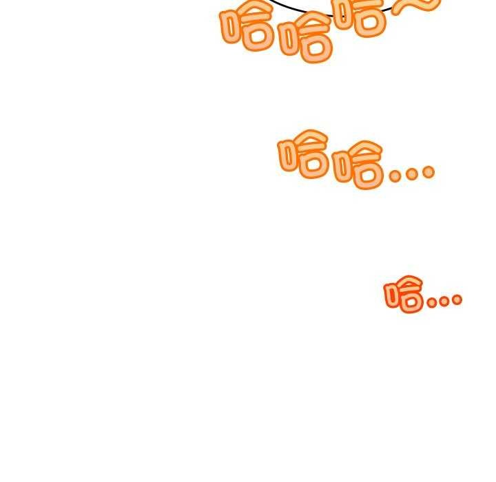分身使我无限变强第1話