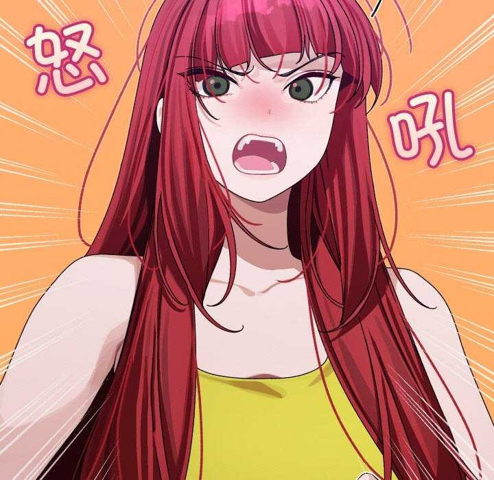 分身使我无限变强第1話