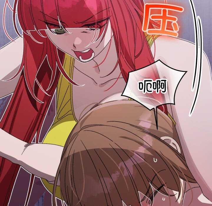 分身使我無限變強第1話
