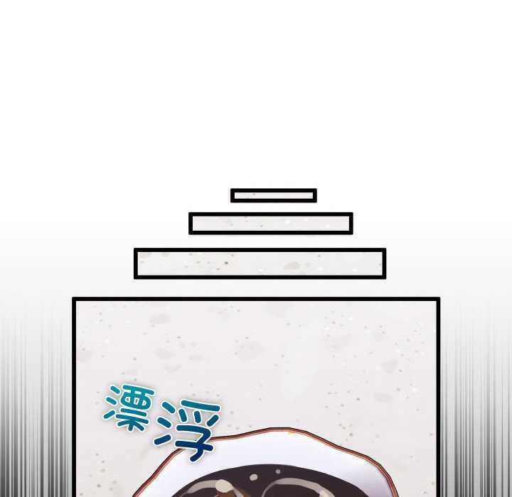 分身使我无限变强第1話