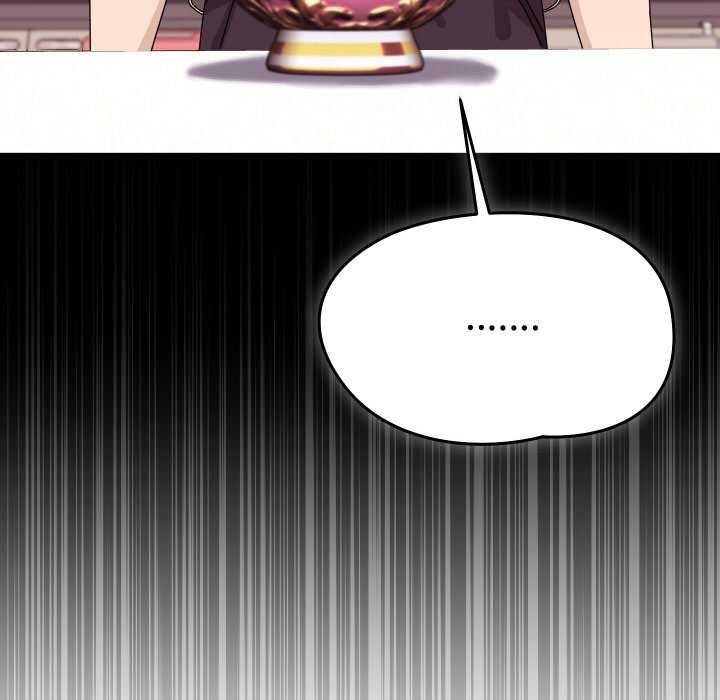 分身使我无限变强第1話