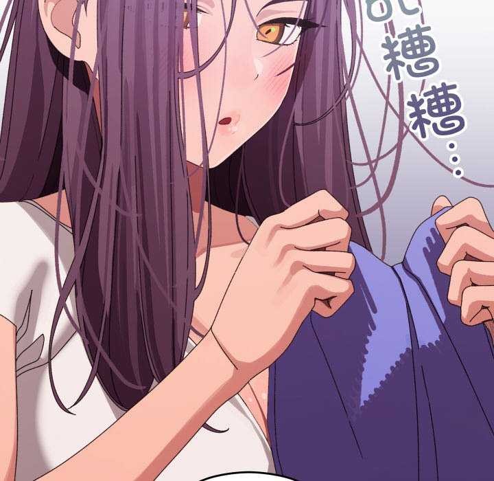 分身使我無限變強第3話