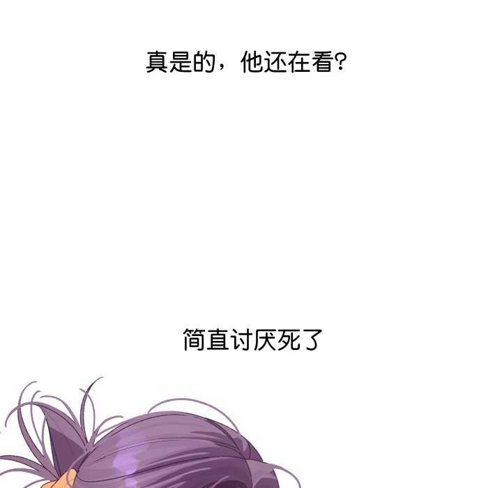 分身使我无限变强第3話