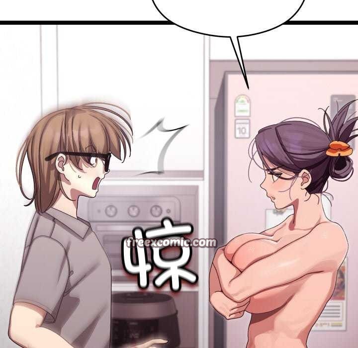 分身使我无限变强第3話