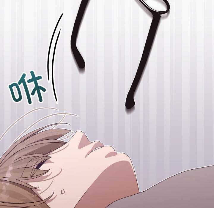 分身使我无限变强第3話