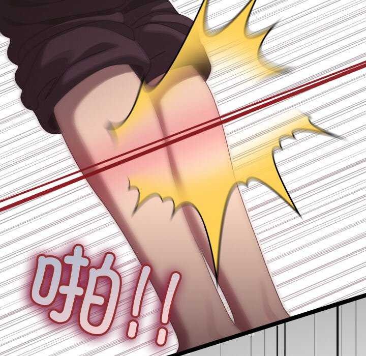 分身使我無限變強第4話