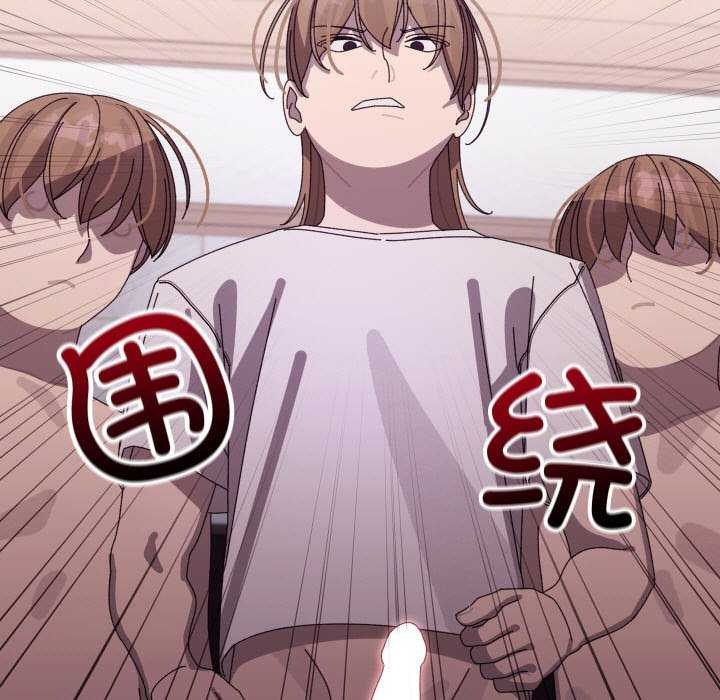分身使我无限变强第4話