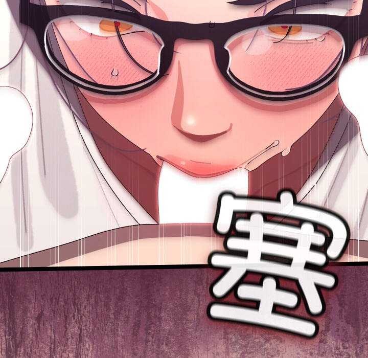 分身使我无限变强第4話