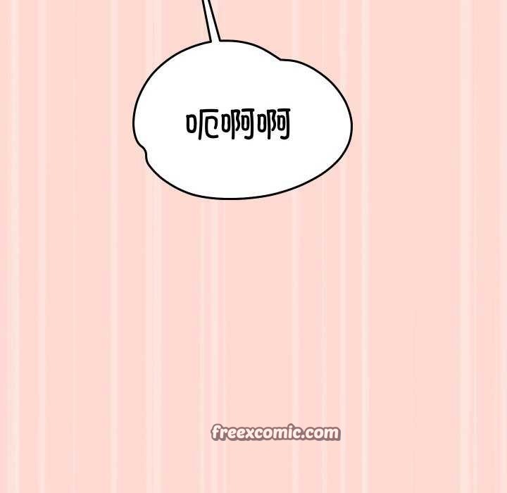 分身使我无限变强第4話