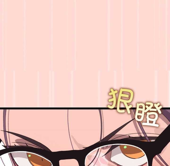 分身使我无限变强第4話