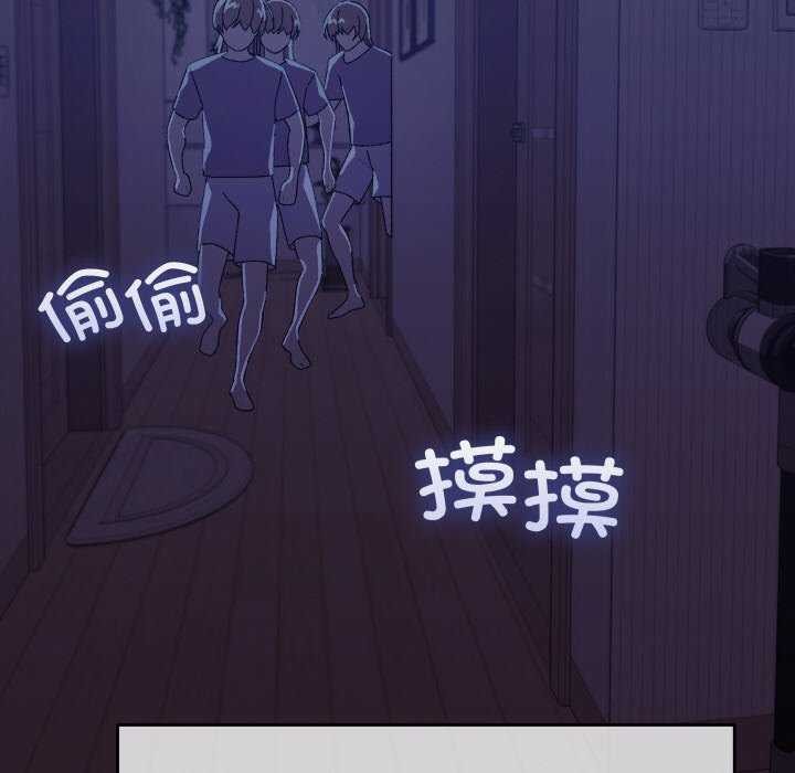 分身使我无限变强第4話