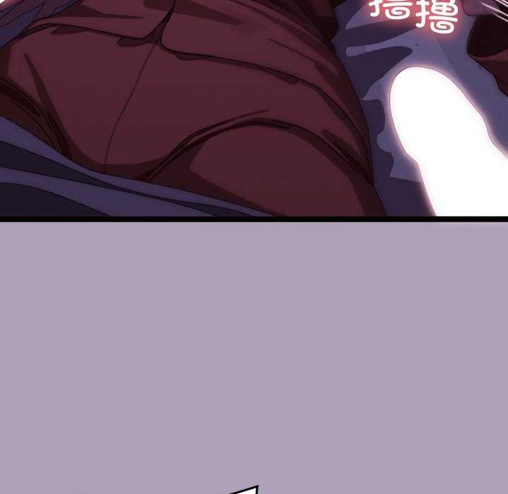 分身使我无限变强第5話