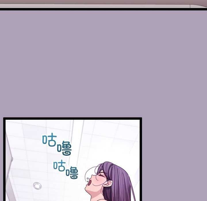 分身使我无限变强第5話