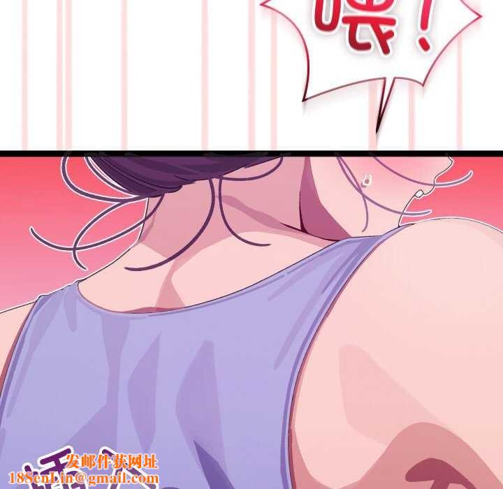 分身使我无限变强第5話