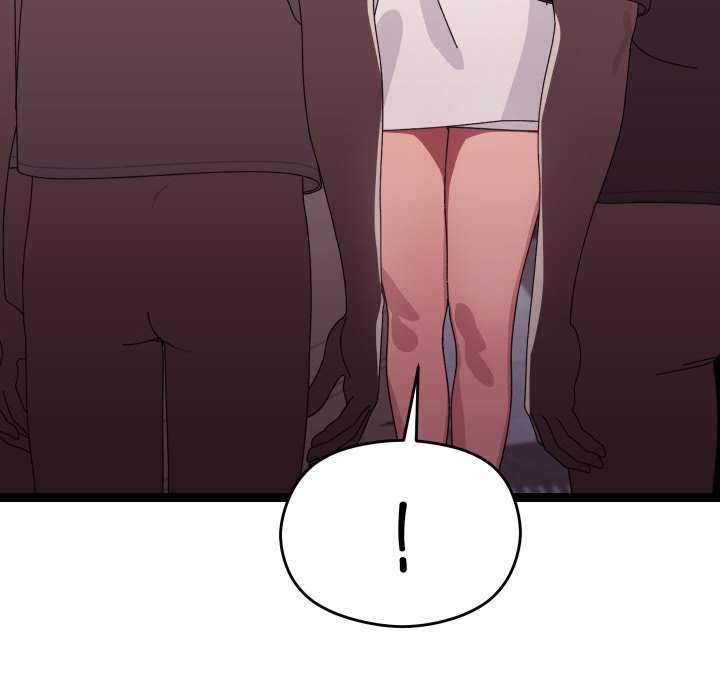 分身使我无限变强第5話