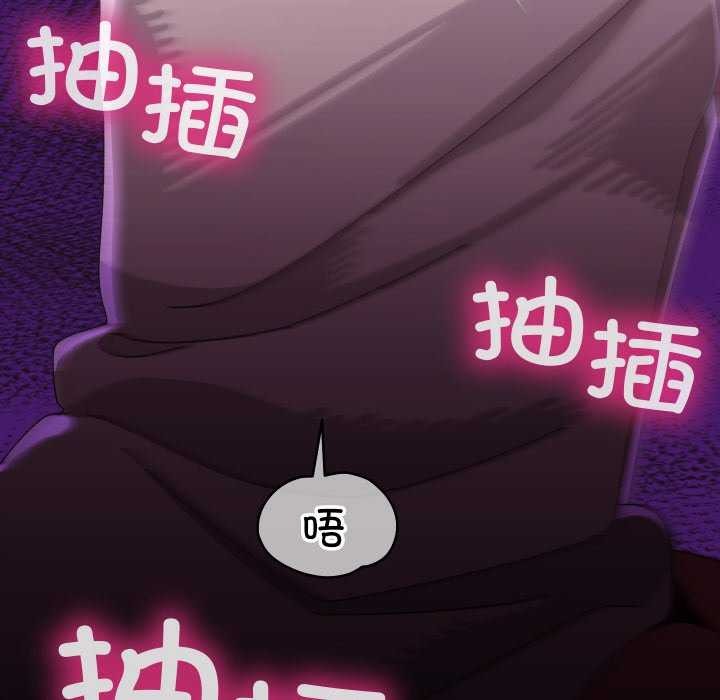 分身使我无限变强第5話