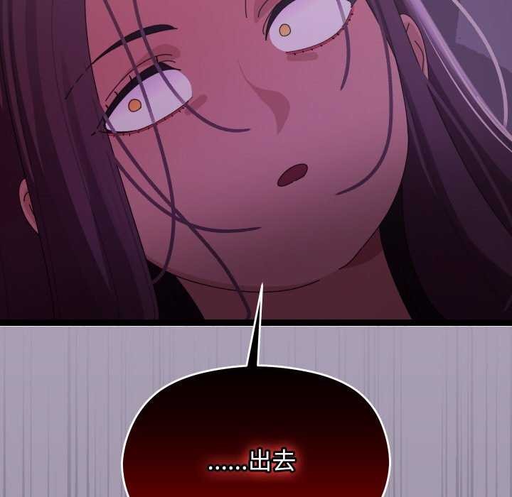 分身使我無限變強第5話