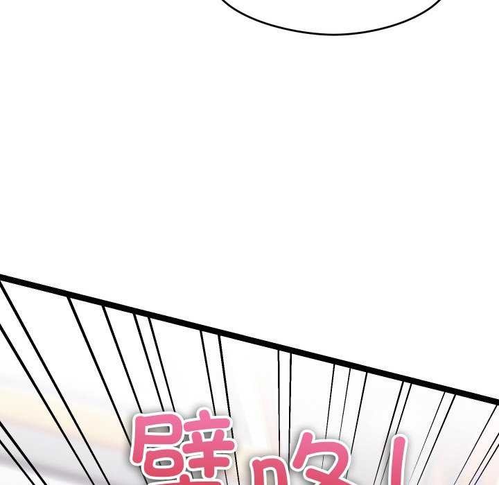 分身使我無限變強第6話