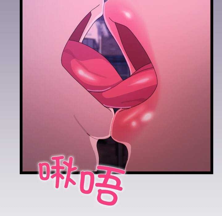分身使我无限变强第6話