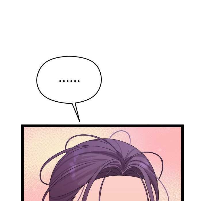 分身使我无限变强第6話